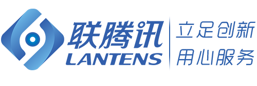 Shenzhen Lantens Technology Co., Ltd
